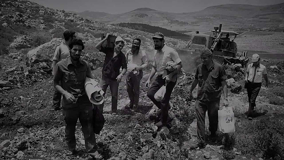 צפייה בסרט המלא רוח אחרת - צפייה בטריילר