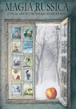 מאגיה רוסיקה