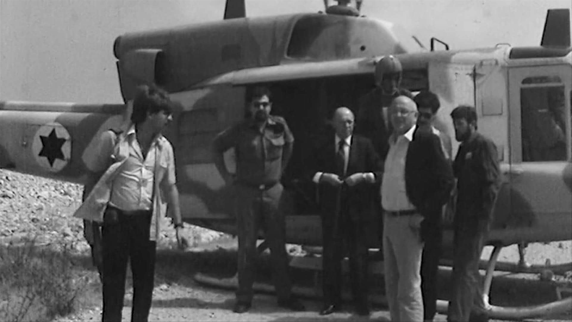 צפייה בסרט המלא - ימי בגין - מלחמת ברירה   - לצפיה בטריילר