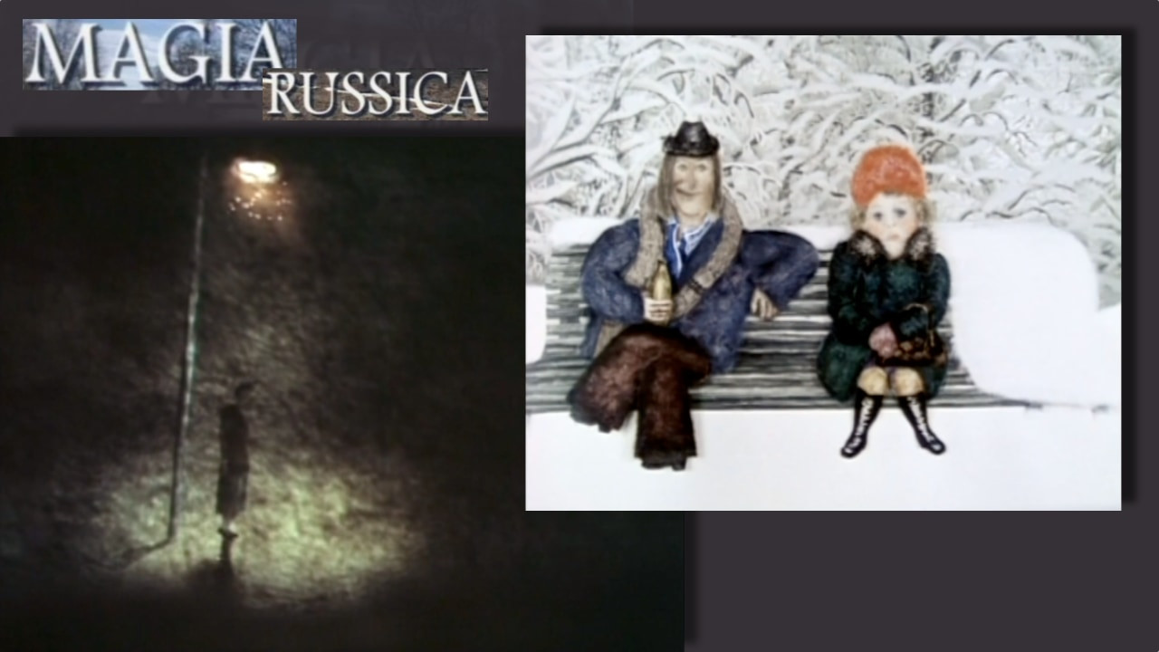 צפייה בסרט המלא - מאגיה רוסיקה - לצפיה בטריילר