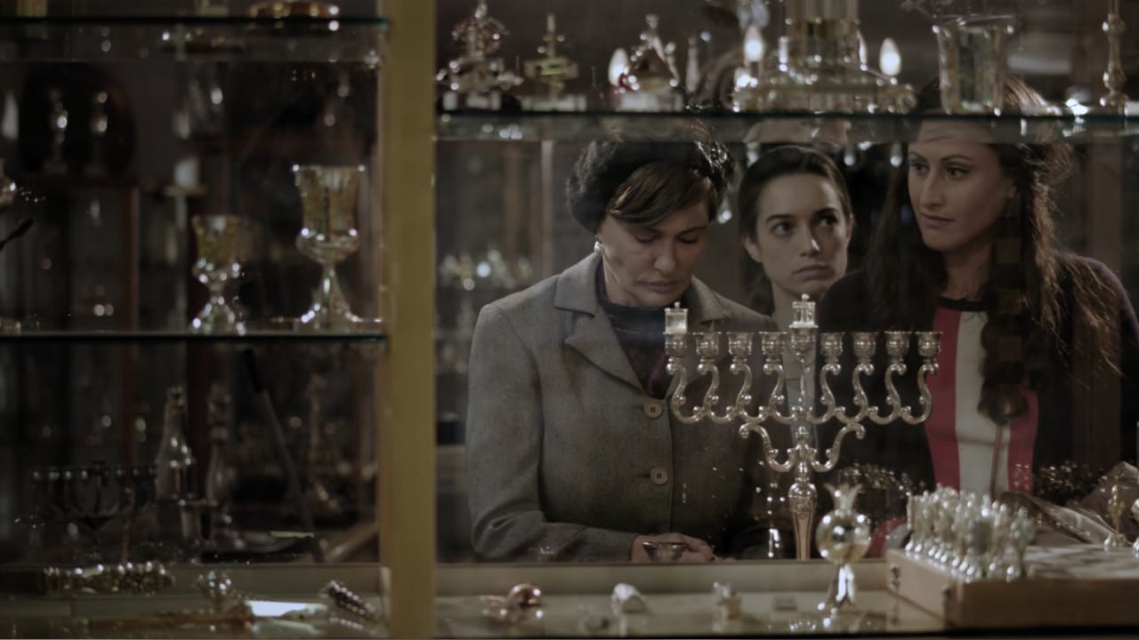 צפייה בסרט המלא - מז'ינקע - לצפיה בטריילר