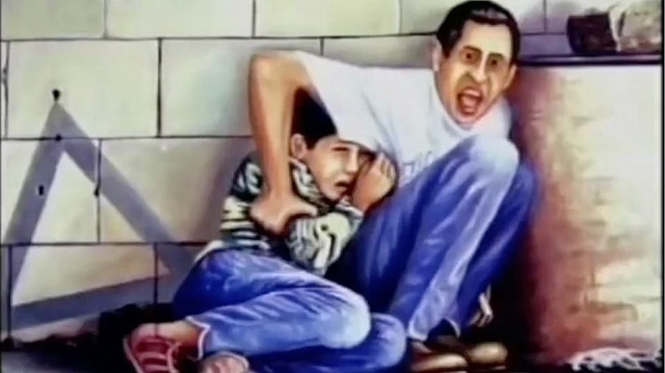 צפייה בסרט המלא מי הרג את מוחמד א-דורה - צפייה בטריילר