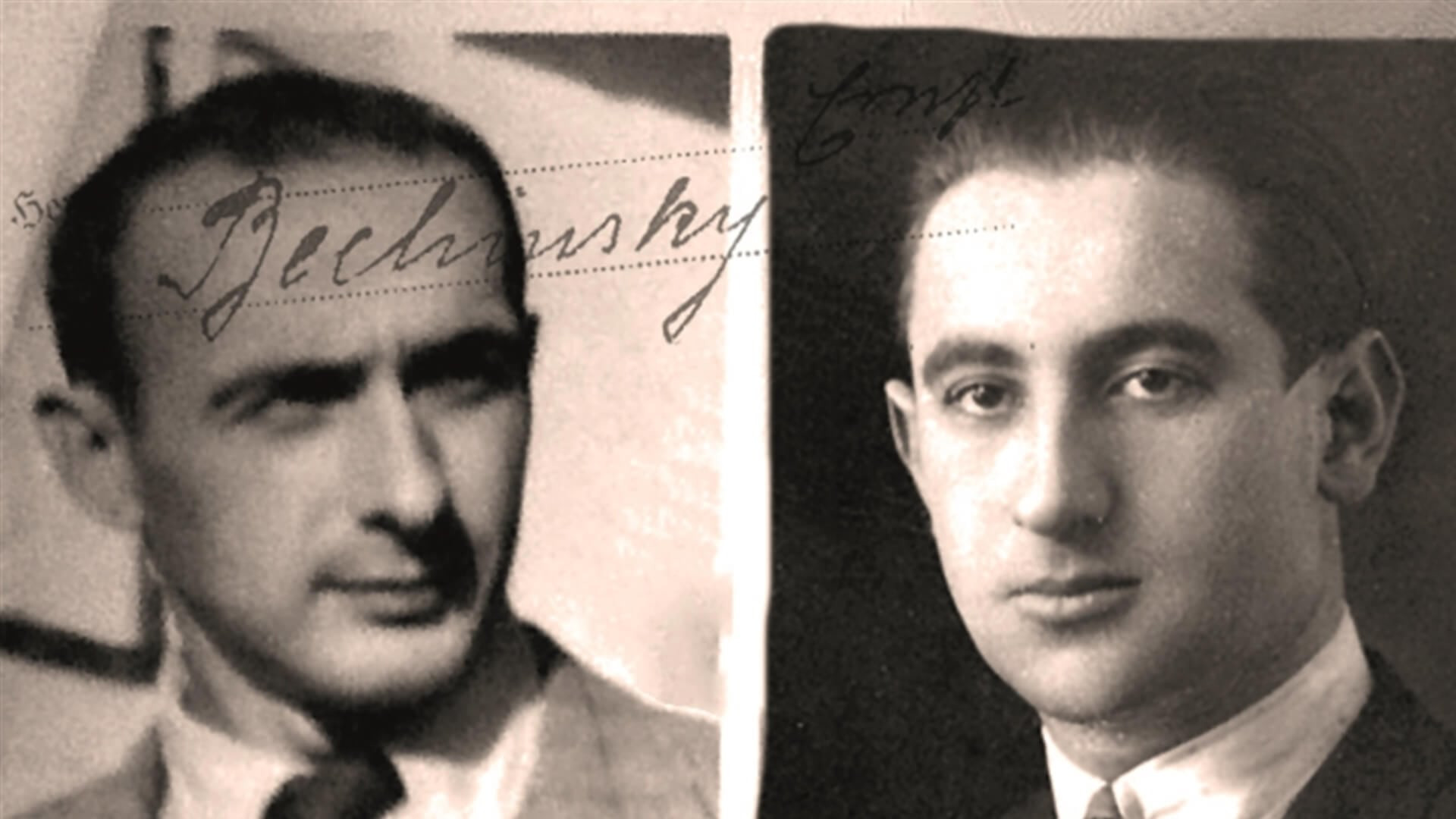 צפייה בסרט המלא - אתה מת רק פעמיים - לצפיה בטריילר