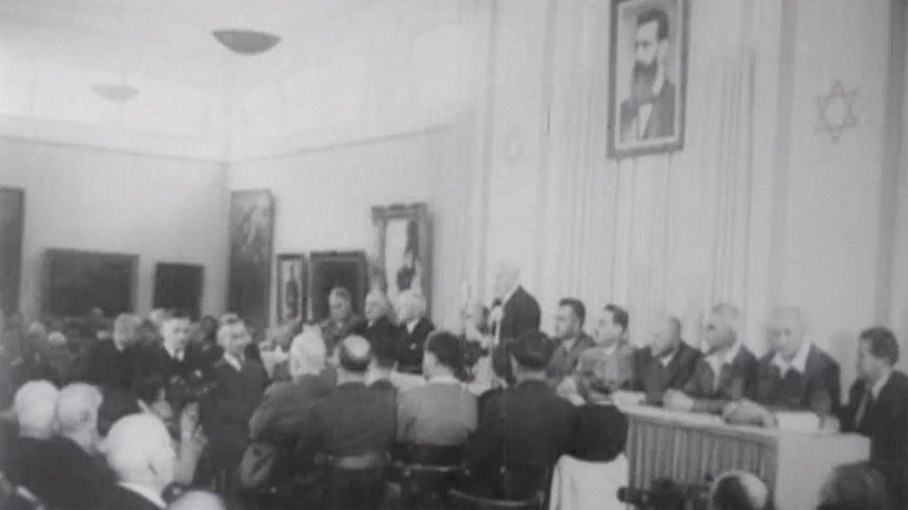 צפייה בסרט המלא - בן גוריון זוכר - לצפיה בטריילר