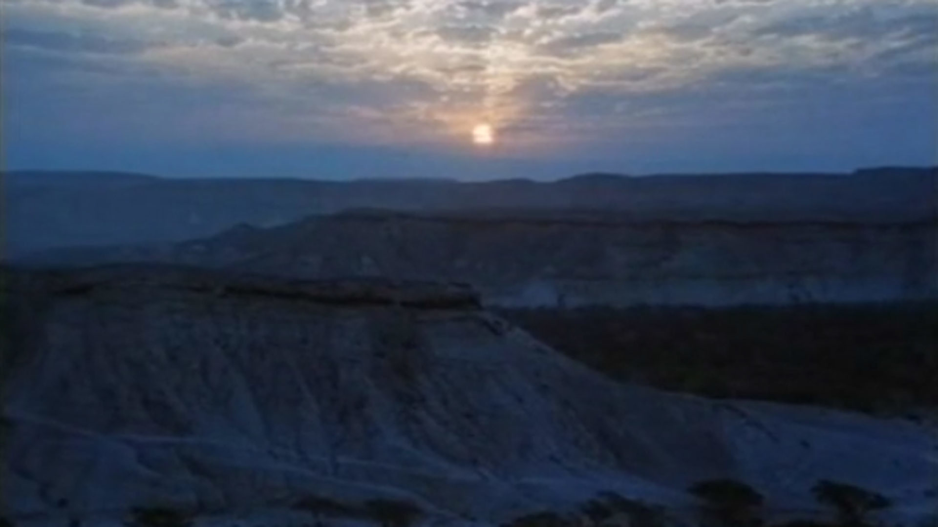 צפייה בסרט המלא - בת יפתח - לצפיה בטריילר