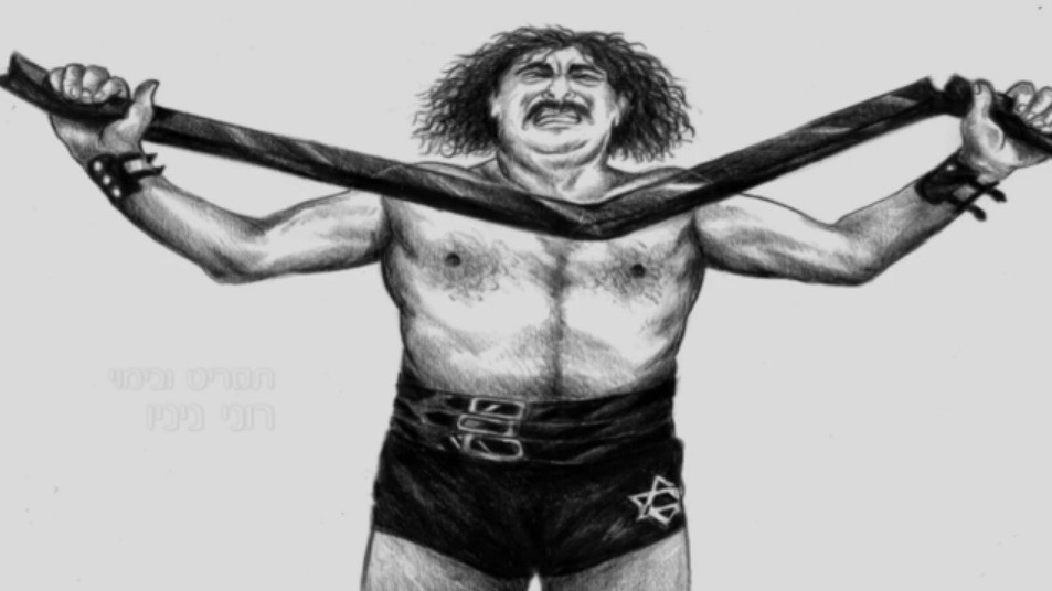 צפייה בסרט המלא - פרשת קוזלציק - לצפיה בטריילר