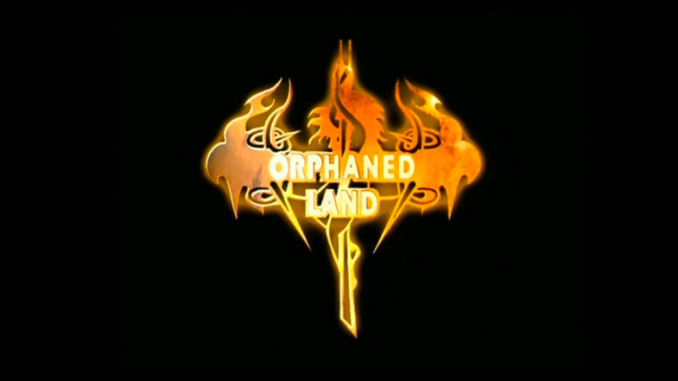 צפייה בסרט המלא - אדמה יתומה - לצפיה בטריילר