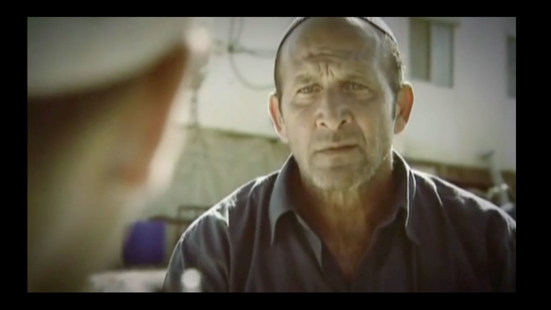 צפייה בסרט המלא - המבדיל - לצפיה בטריילר