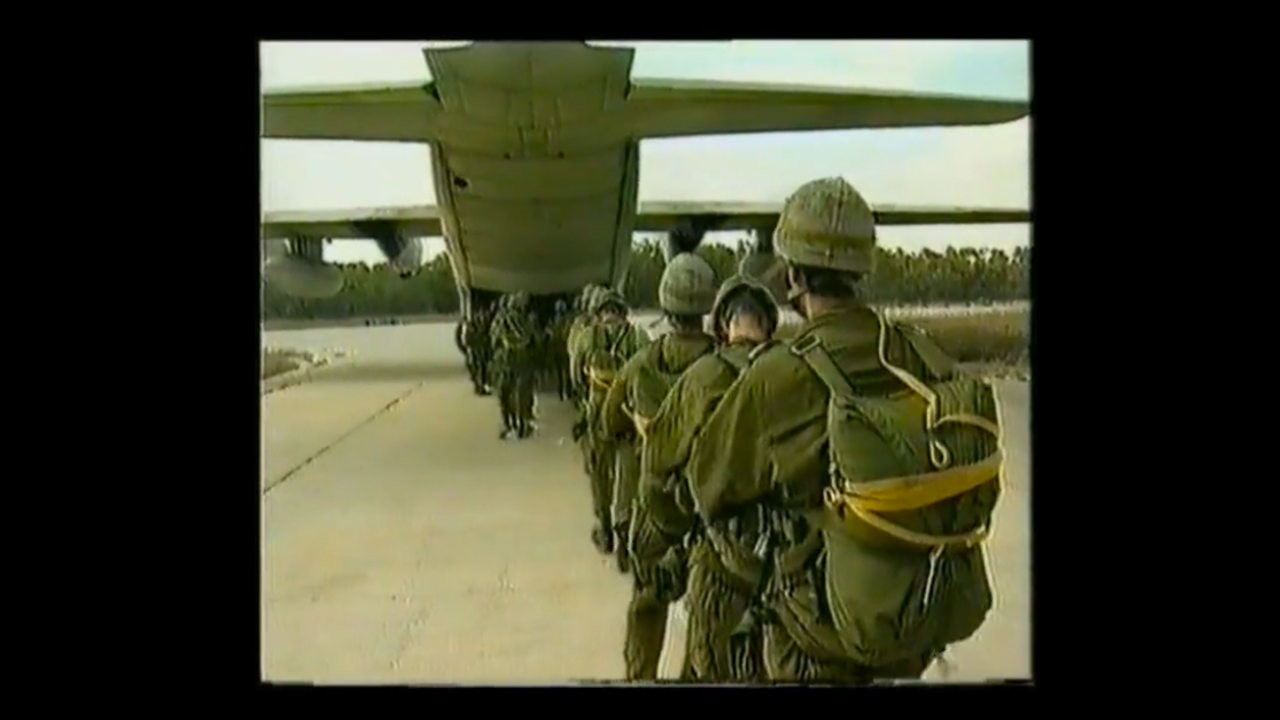 צפייה בסרט המלא - ראיתי פעם ילד השדה - לצפיה בטריילר